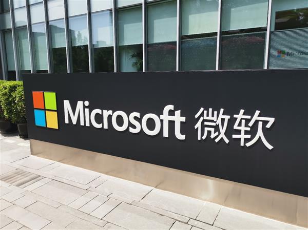 从小冰AI唱戏说起：微软“虚拟歌姬”的钱景与困境